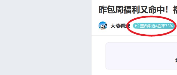 霍伊伦强调,进球价值,期盼已久终,皇冠体育app下载,皇冠体育官网,澳门皇冠体育,bet皇冠体育在线