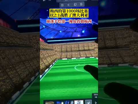 貝巴建言,霍伊倫對決,哈蘭德,皇冠体育app下载,皇冠体育官网,澳门皇冠体育,bet皇冠体育在线