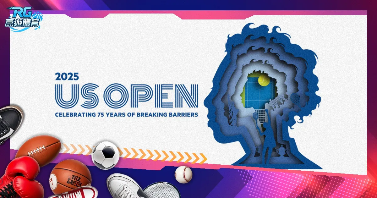 利雅得新月,不敌切尔西,卢卡库破门,皇冠体育app下载,皇冠体育官网,澳门皇冠体育,bet皇冠体育在线