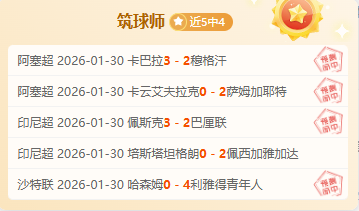 张琳艳,岁加盟北京,东方雨虹女,皇冠体育app下载,皇冠体育官网,澳门皇冠体育,bet皇冠体育在线