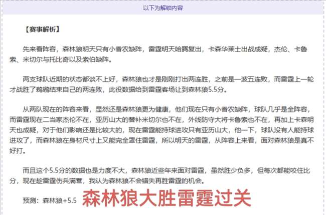南京室内田,径世锦赛,男子,皇冠体育app下载,皇冠体育官网,澳门皇冠体育,bet皇冠体育在线
