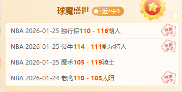 德天空,多特蒙德收,购丘库埃梅,皇冠体育app下载,皇冠体育官网,澳门皇冠体育,bet皇冠体育在线