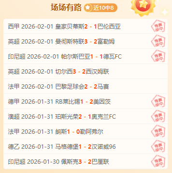 乔治独会球,揭示细节无,皇冠体育app下载,皇冠体育app下载,皇冠体育官网,澳门皇冠体育,bet皇冠体育在线