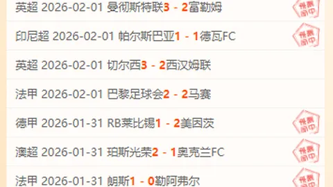 乔治独会球员，Shams揭示细节无遗