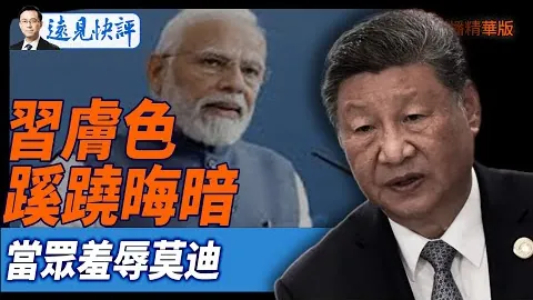 克鲁塞罗VS科林蒂安 巴西甲专家质合推荐