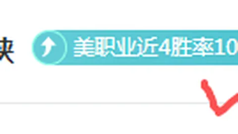 皇冠体育app下载