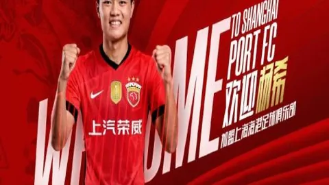 大乐透期号专家推荐：五连胜18分挑战马刺解析