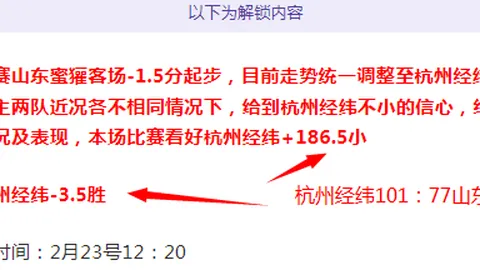 皇冠体育app下载皇冠体育app下载新动作落地引发关注